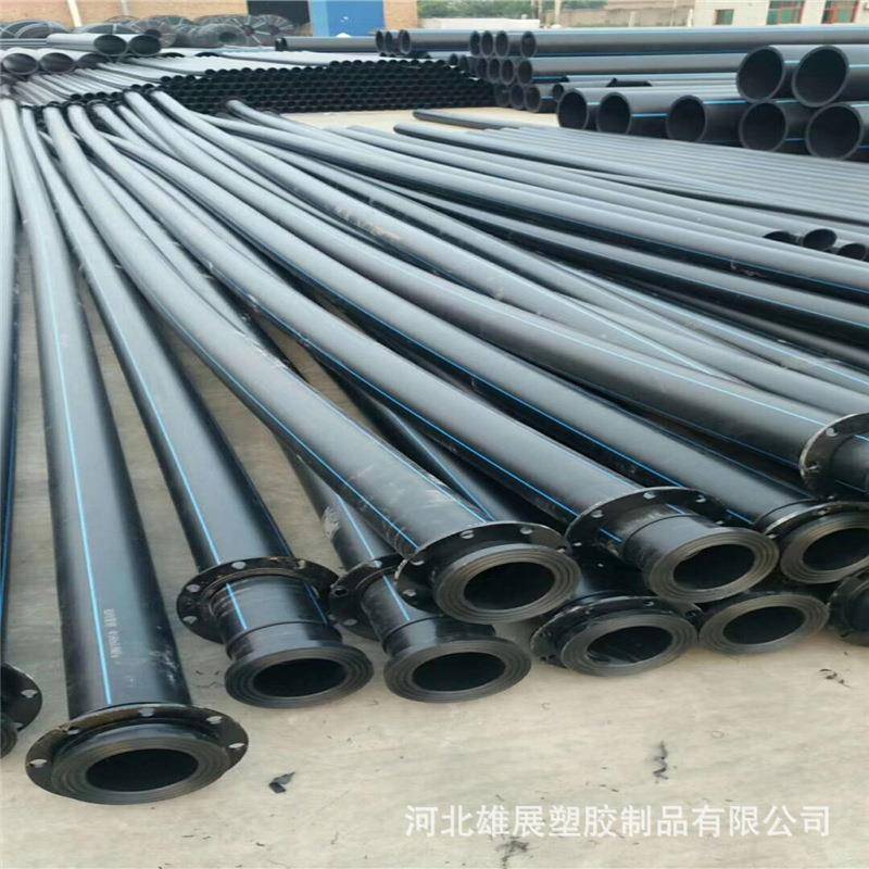黑色pe给水管80级HDPE给水管100级PE给水管聚已稀给水管