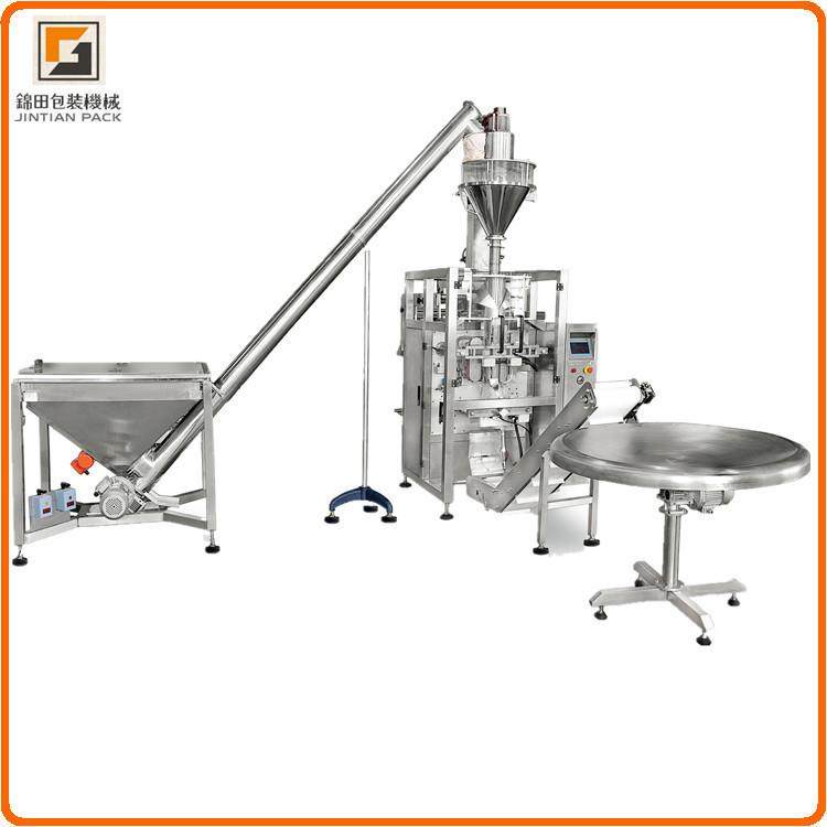 粉末立式包装机全自动面粉玉米粉自发粉粉末包装机械500g/1000g,办公设备/耗材/相关服务,包装机,淘宝优惠券,粉丝福利购,淘宝优惠卷