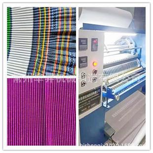 销售服装 压褶机布料打褶机压折机褶皱机苗族裙子布料压褶机