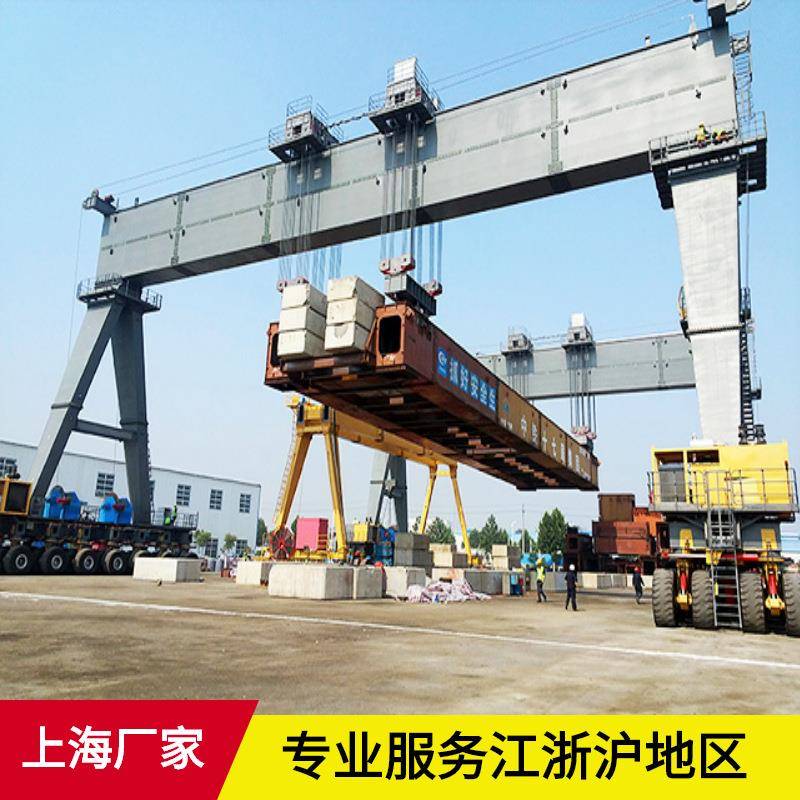 5吨~100吨集装箱轮胎门式起重机50吨公铁路轮胎行走式龙门吊行车