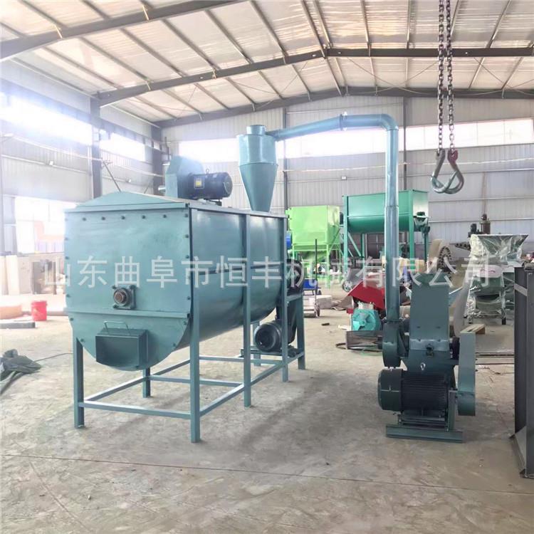 麸皮搅拌机饲料搅拌机云贵川地区供应酒曲稻糠发酵混合机