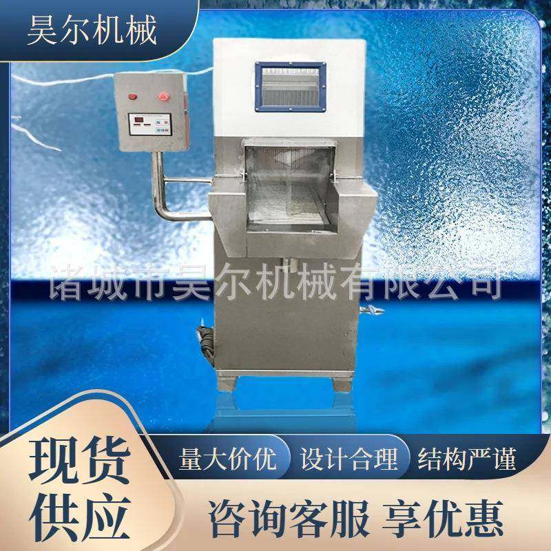 牛肉盐水注射机脂肪盐水注射机肉类淀粉盐水注射机雪花牛肉,口碑/饿了么本地生活,闪购其他厨房电器,淘宝优惠券,粉丝福利购,淘宝优惠卷