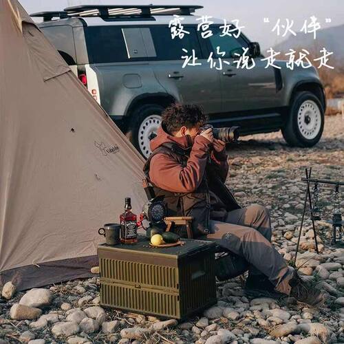 露营折叠收纳箱大容量可坐汽车后备箱户外整理箱塑料杂物盒可堆叠
