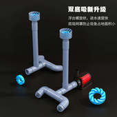 户外鱼池鱼缸水泵改双底吸面吸过滤器撇渣器落叶过滤DIY水面过滤