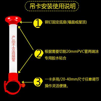 PVC给水吊卡20253240可调节水管抱箍上水管卡PPR底座排水管件分管