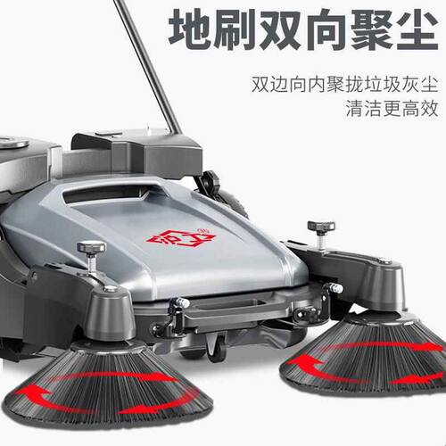 沪工手推式工业扫地机工厂车间用商用道路室外树叶灰尘清扫吸尘车