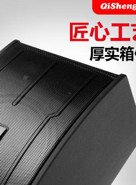 奇声家庭ktv音响客厅K歌影院卡拉OK点歌机套装家用唱歌音箱一体机