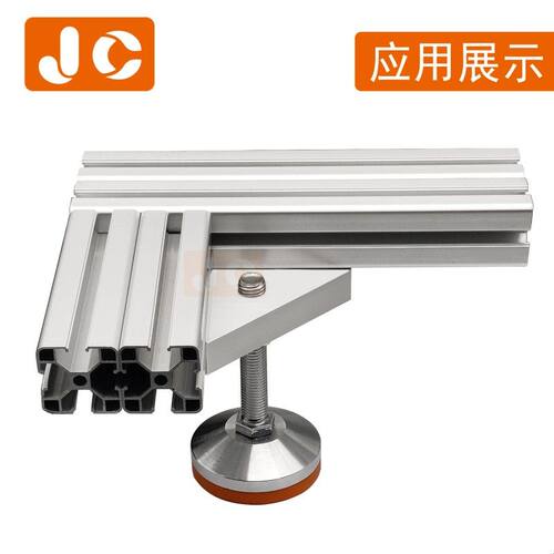 型材端面三角连接板3060/4080/4590脚轮脚杯底座连接板地脚安装件