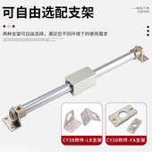 200 CY3B无杆气缸磁偶式 SMC型CY1B 长行程10 100