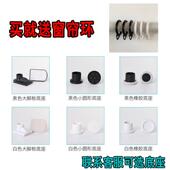 窗帘杆罗马杆不锈钢晾衣杆衣柜挂衣杆浴帘杆晒衣杆免打孔阳台伸缩