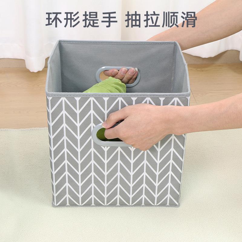 新款直销布艺收纳箱大容量可折叠式纺布收纳盒储物盒盖整理家用抽