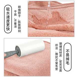 直销浴巾毛巾两件套珊瑚绒组合套装 新款 家用便捷吸水毛巾沙滩浴巾