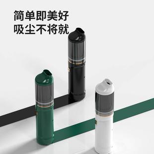 直销车载吸尘器无线充电家用吸尘器迷你便携手持式 新款 汽车用吸尘