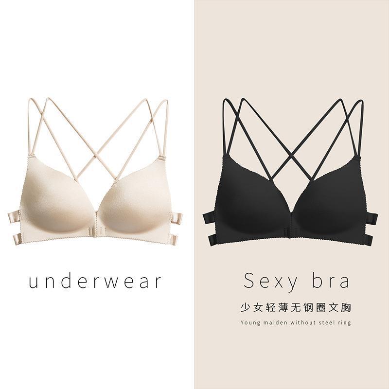 新款直销大码内衣女性感美背交叉肩带少女裹胸前排扣无钢圈按摩文