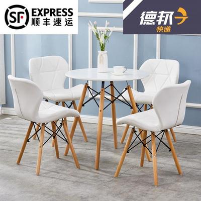 简约洽谈桌椅组合办公室休闲接待小圆桌咖啡奶茶店餐桌椅组合北欧