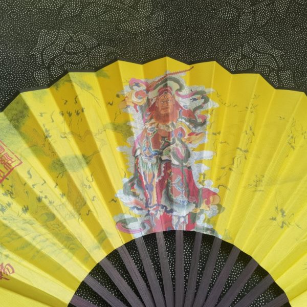王灵官扇子道家用品天师五雷法扇折扇功夫扇子夏季黄色手扇