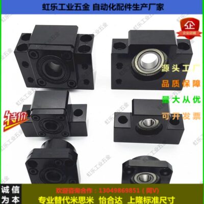 带扣环双轴承短型轴承座组件BGSEB BGSE SBGSE钢制方法兰型