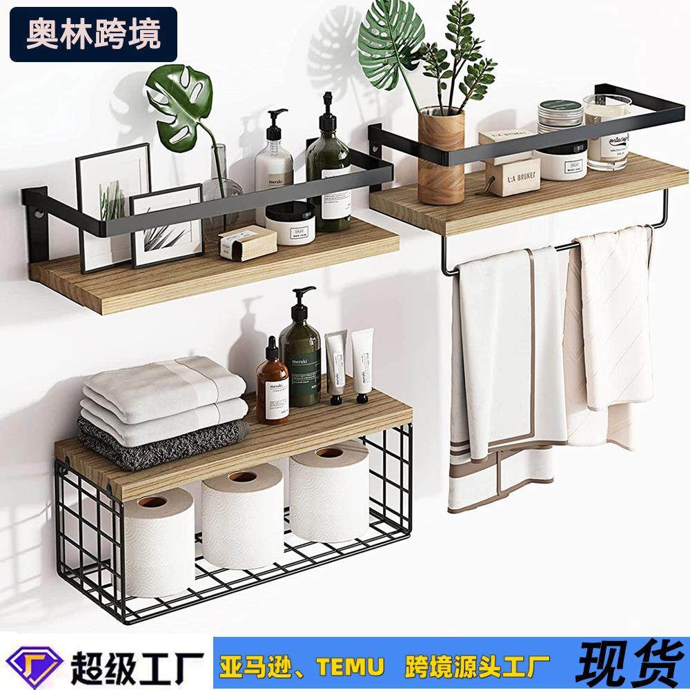 实木置物架壁挂式书房墙壁书架挂墙隔板客厅卧室墙面摆件装饰木板