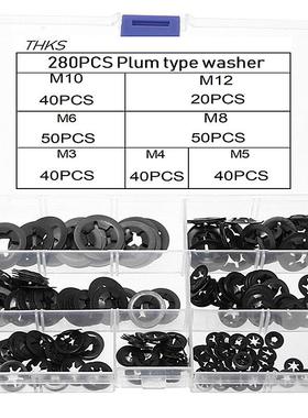 280pcs/盒锰钢梅花卡圈垫圈轴承内齿固定锁紧垫花型垫圈垫圈M3-12