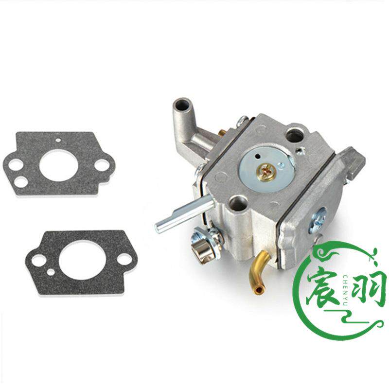 FS400 FS450 FS480 C1Q-S34H化油器 纸垫 割草机配件