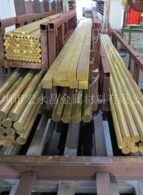 C44300锡黄铜棒 耐腐蚀锡黄铜板 超宽超长锡黄铜板 海军黄铜棒/板