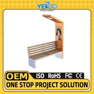 带手机充电功能 户外智能太阳能长椅 无线网络功能 Bench Solar