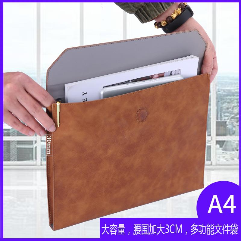 A4皮质大容量文件袋商务办公资料档案袋多功能皮革收纳文件夹包