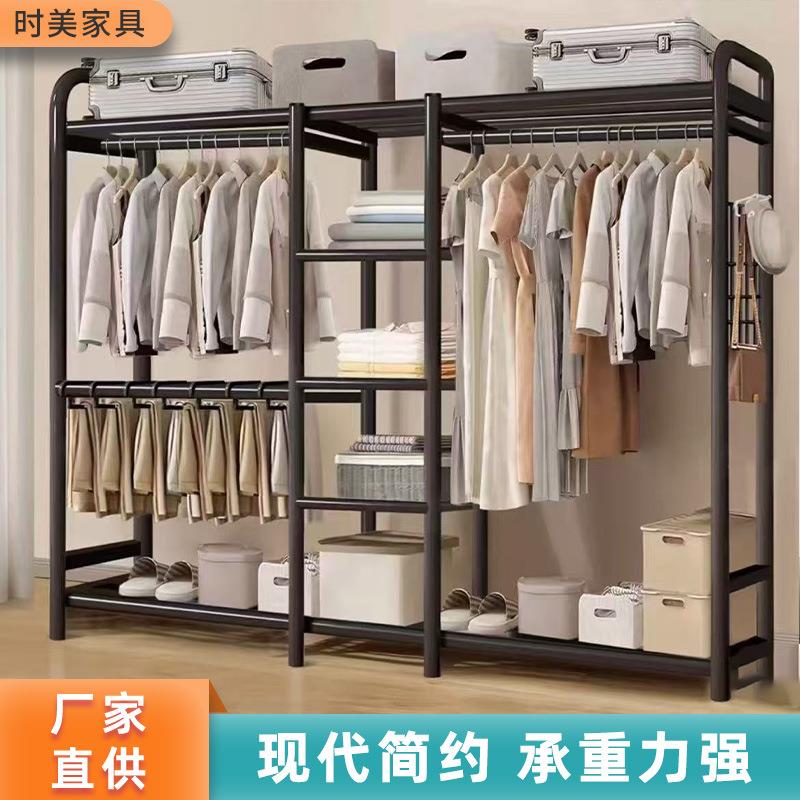落地衣帽架简约室内双杆挂衣架卧室衣服收纳储物架子客户晾衣架