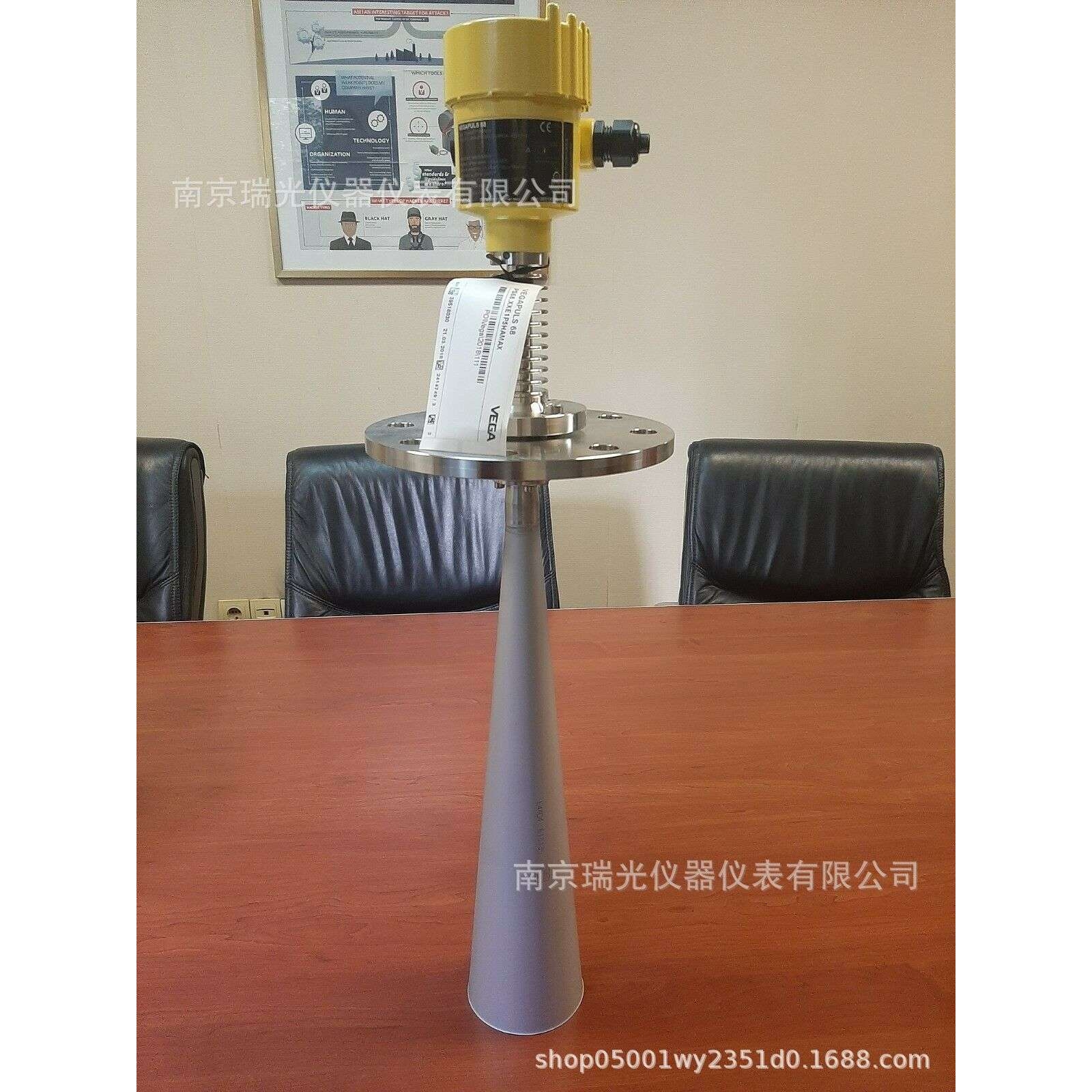 VEGA68雷达料位计PSSR68.XXEGD2HAMXX PSSR68.CXEGD2HKMAX 35米