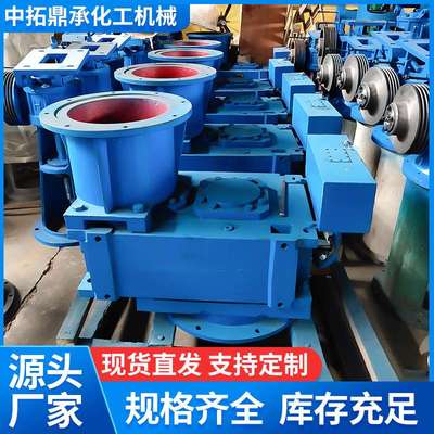 厂家直售减速机支架 石油化工机械设备噪音低反应釜减速机机架