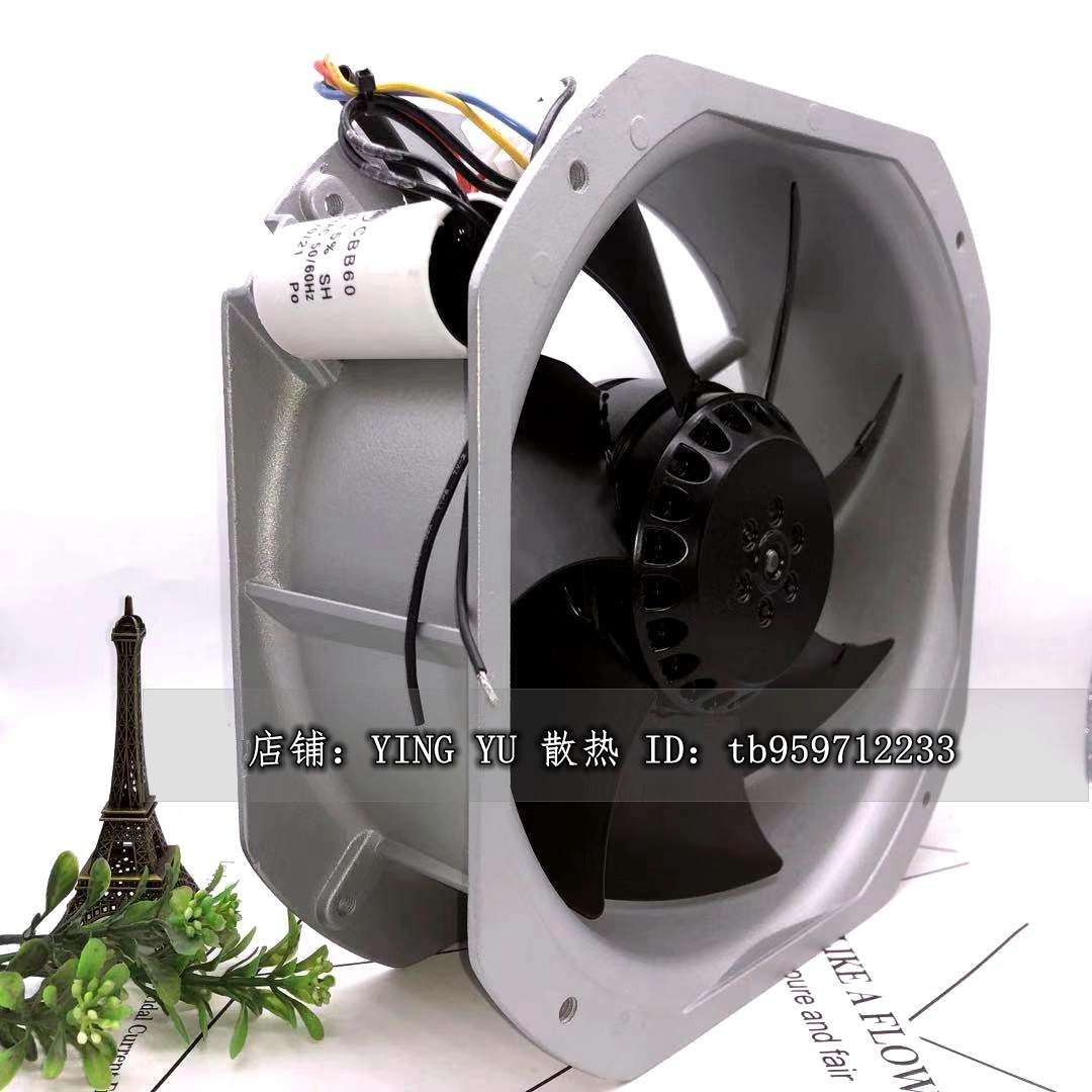 三巨sj2208 220v 全金属耐高温 散热风扇 22580 轴流风机22cm厘米