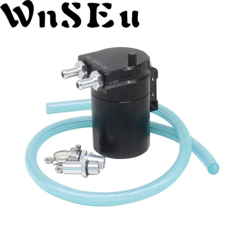 汽车通用改装300ML机油壶铝合金透气壶过滤废气壶