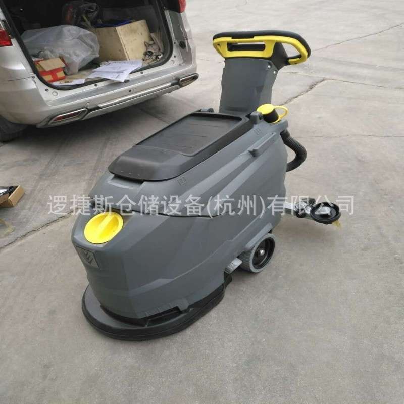 电动步行手推式扫地机工业工厂扫地车户外道路清扫车商用小区物业