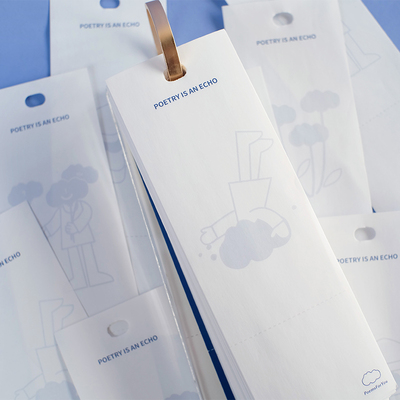 PoemsForYou为你写诗空白小日历文艺创意豆瓣诗歌台历空白diy日历