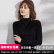 秋冬加厚半高领羊绒打底衫 无缝一线成衣100纯山羊绒衫 女修身 内搭