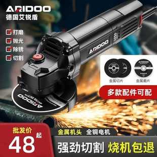 德国多功能角磨机100型交流大功率家用打磨抛光机小型磨光切割机