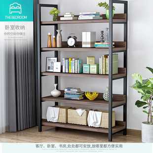 书架落地简约储物架简易客厅卧室收纳展示货架书柜子置物架Z9861