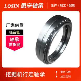 重型机械轴承 厂家现货供应 BA300 5WSA 挖掘机行走牙箱轴承