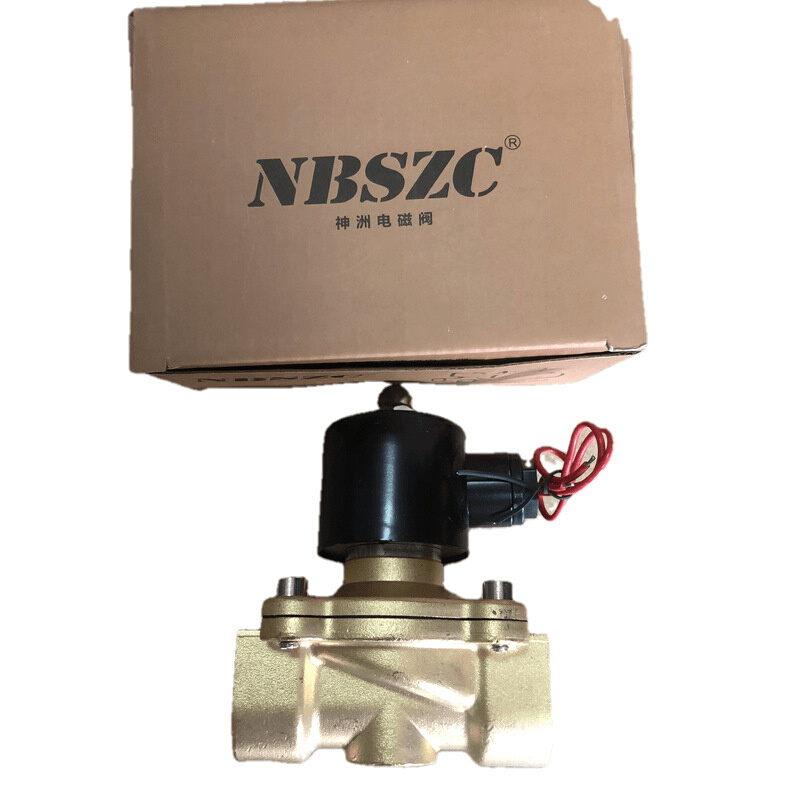 NBSZC电磁阀 2W-15/20/25/35/40/50 余姚神洲电磁阀水阀气阀AC220