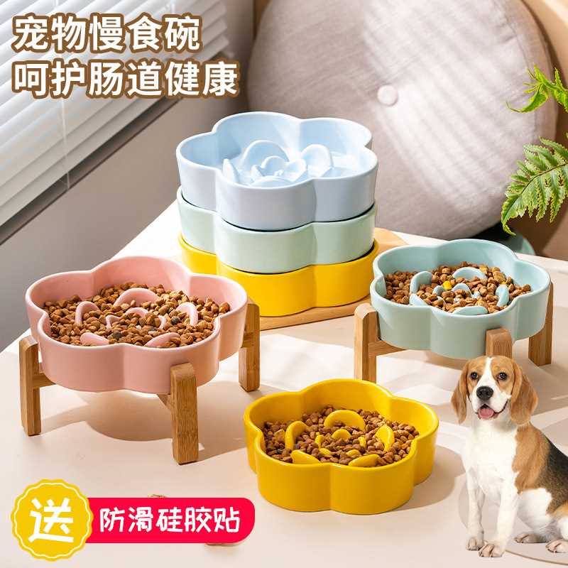 陶瓷慢食碗狗碗防噎中大型犬狗狗食盆猫碗带木架宠物碗宠物喝水碗
