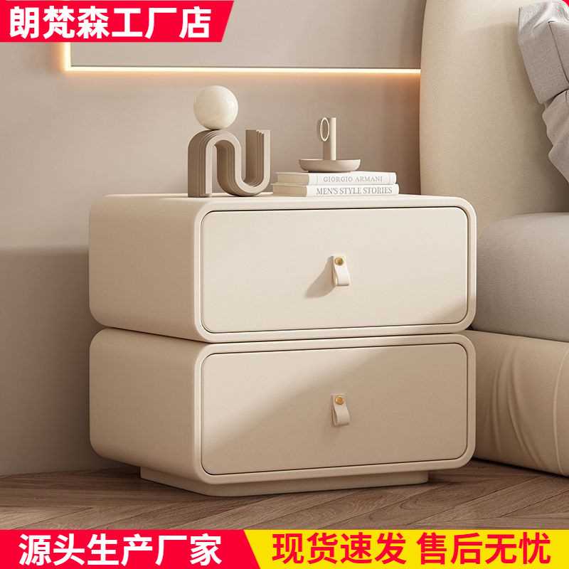 家用现代简约网红公主风轻奢皮质卧室收纳柜免安装全实木床头柜