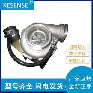 厂家销售涡轮增压器K16 53169887198 53169886753 53169706753