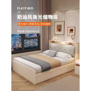 现代简约单人床1m奶油榻榻1.2米小户型储物床儿童收纳床