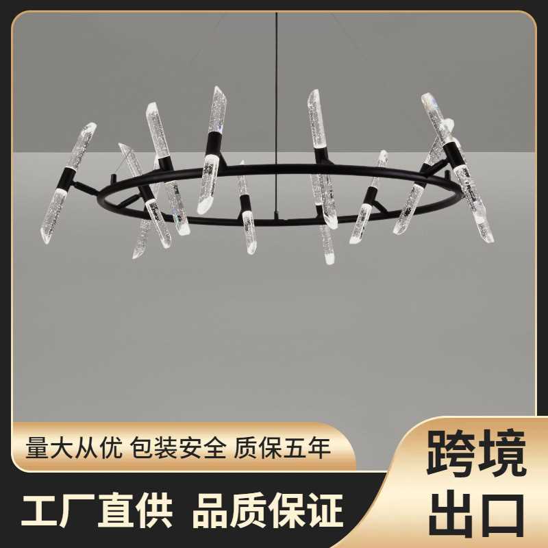 意式后现代吊灯树杈简约大气客厅餐厅卧室服装店创意个性分子吊灯