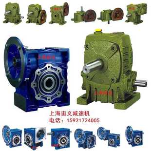 BLED63 11KW 121 7.5KW摆线针轮减速机左右出轴BLED63