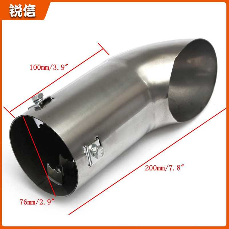 新款30mm-55mm汽车排气尾管抛光不锈钢 汽车改装配件排气尾嘴尾喉