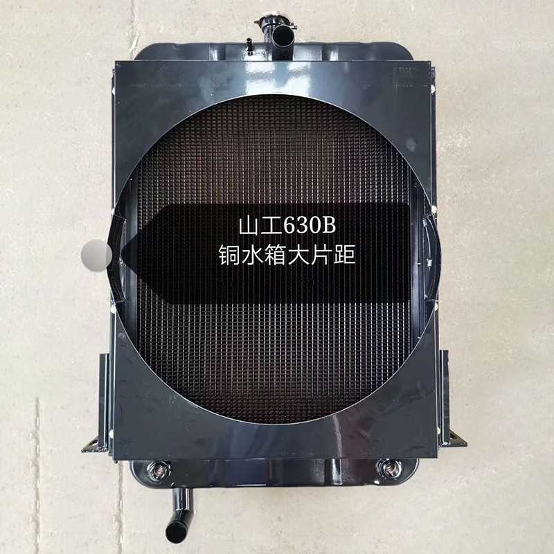 现货供应多种型号挖掘机装载机水箱 散热器 铝制水箱