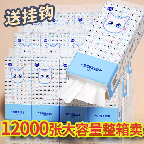 豆豆猫大容量加厚厂家直销底部抽