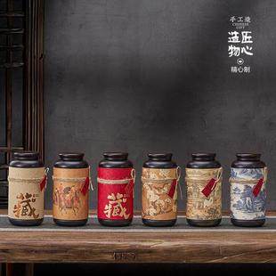 二两半装 新款 茶叶罐铁罐通用红茶绿茶圆形金属密封罐马口铁盒现货