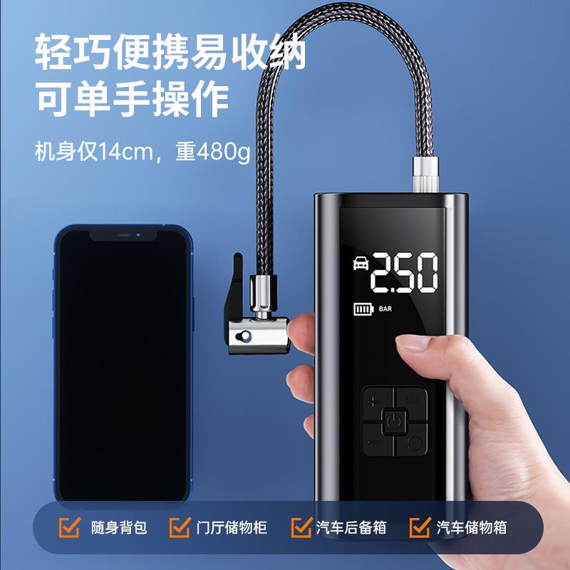 车载充气泵 汽车打气泵数显12v便携式轮胎打气筒 智能补胎充气